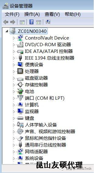 普洱普洱蔡司普洱三坐标